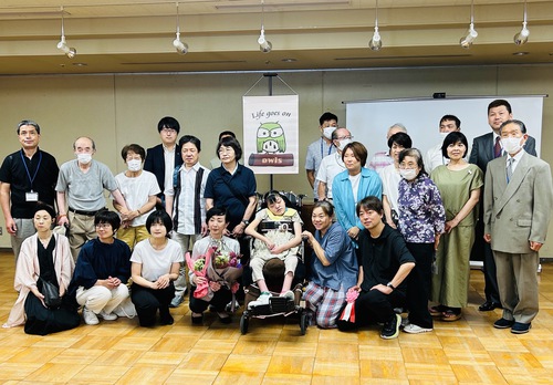 飛騨鍼灸マッサージ師会 Life goes on 飛騨鍼灸マッサージ師会 Life goes on