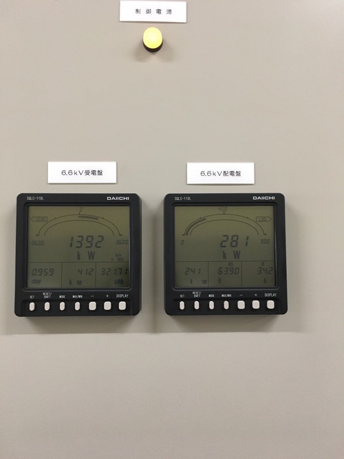 中尾地熱発電所 中尾地熱発電所