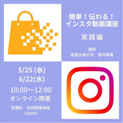 文字入れOKな動画、NGな動画とは? 文字入れOKな動画、NGな動画とは?