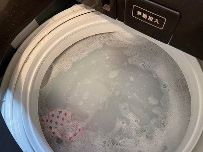 晴れてる日にやりたかったこと! 晴れてる日にやりたかったこと!