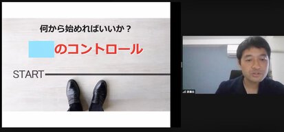 いきなりNISAを始める前にやるべきこと いきなりNISAを始める前にやるべきこと