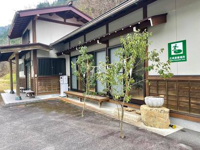 出雲の帰りのフライトを早めた訳はコレ。 出雲の帰りのフライトを早めた訳はコレ。