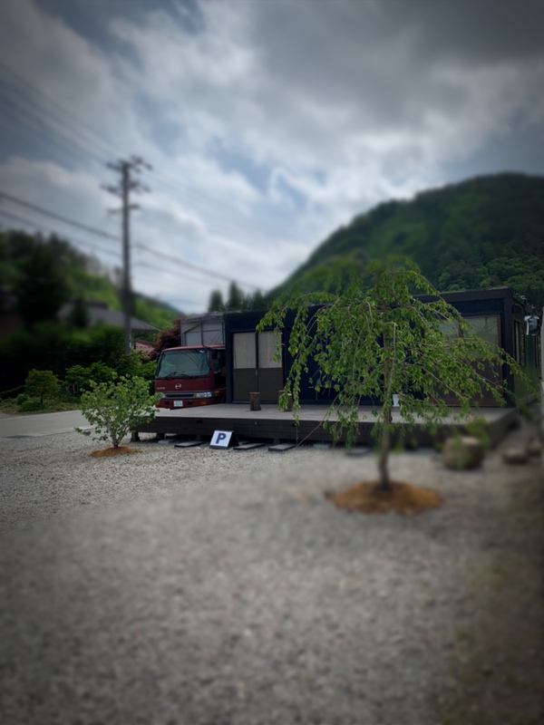 おはようございます おはようございます