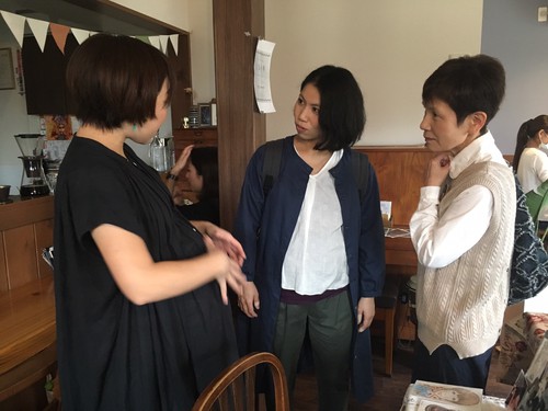 ▼▲くるり市▲▼の模様 ▼▲くるり市▲▼の模様