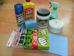 ふらいんぐ