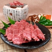 牛肉の串焼きについて。