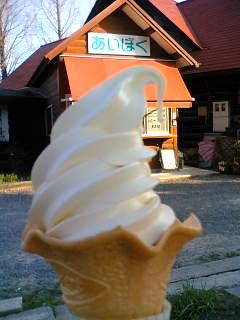 ソフトクリーム