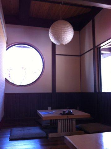 山椒はお好き?