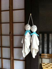 日下部民芸館☆