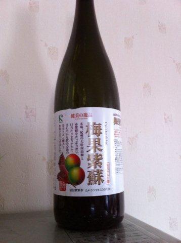 梅KA紫蘇