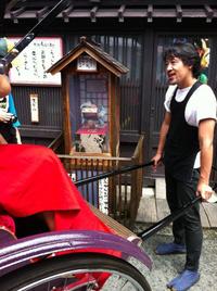 ばれん☆