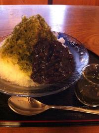 フェーン現象でキッチン工房あじさい