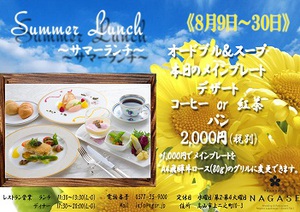 仲良しなおふたり♪♪ 仲良しなおふたり♪♪