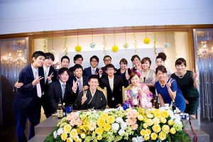 Happy Wedding☆ Happy Wedding☆