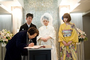 Happy Wedding★ Happy Wedding★