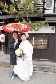 ♡Wedding♡ ♡Wedding♡
