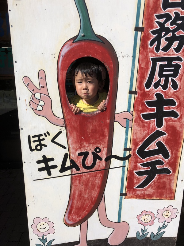 トト♪トト♪トト♪アクア♪トト トト♪トト♪トト♪アクア♪トト