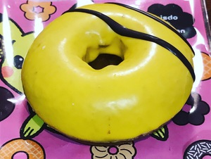 この時期のお楽しみの1つ☆ この時期のお楽しみの1つ☆