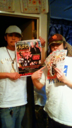 IKUMIとFALCON