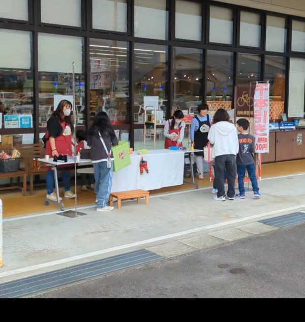 ⭐️コープ岐阜恵那店様感謝祭 ‼️