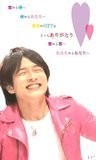 素敵な言葉・・・
