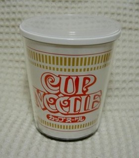 カップヌードル1971