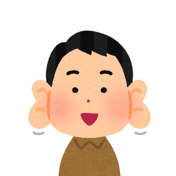 耳たぶ 耳たぶ