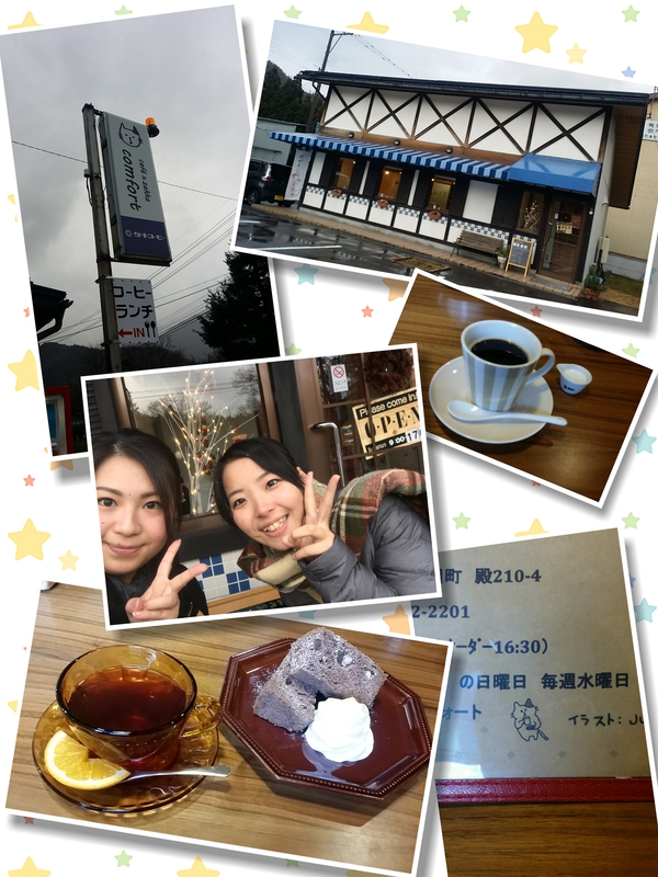 音脳リトミックin船津座にむけて♡ 音脳リトミックin船津座にむけて♡