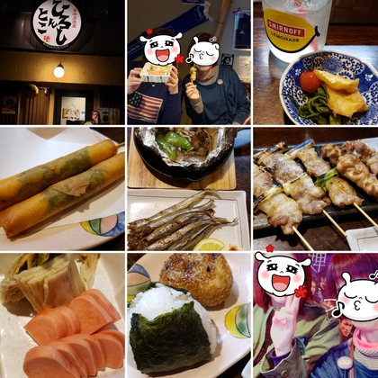 友人との再会は『ひろしんとこ』で♪♪ 友人との再会は『ひろしんとこ』で♪♪