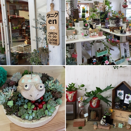 タニクenさん 閉店の前に(◦´꒳`◦) タニクenさん 閉店の前に(◦´꒳`◦)