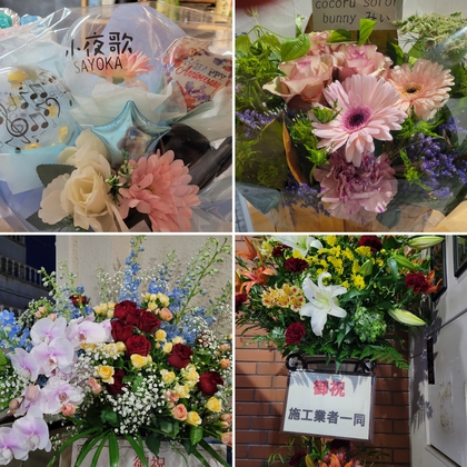 【小夜花 さよか】のプレオープン(๑´ڡ`๑) 【小夜花 さよか】のプレオープン(๑´ڡ`๑)