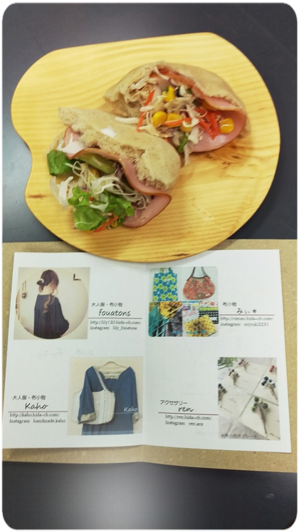 来週のハンドメイドイベントに向けて♪ 来週のハンドメイドイベントに向けて♪
