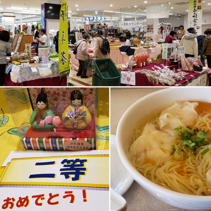 イベントのはしご(≧艸≦*) イベントのはしご(≧艸≦*)