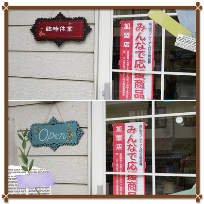 トールペイント作品完成ヾ(●´∀`●)ノ゛ トールペイント作品完成ヾ(●´∀`●)ノ゛