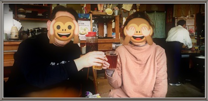 オーダー御朱印帳入れと特別な日2/2/2 オーダー御朱印帳入れと特別な日2/2/2