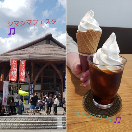 イベントのはしご と 作品納品へ♪♪ イベントのはしご と 作品納品へ♪♪