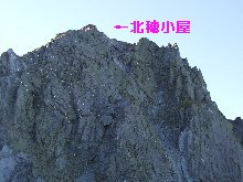 大キレット越え 大キレット6