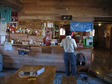 南岳小屋 大キレット4