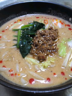 まかない飯
