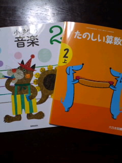可愛いデザイン♪