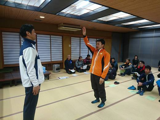 第75回 国民体育大会冬季大会スキー競技会岐阜県予選会 第75回 国民体育大会冬季大会スキー競技会岐阜県予選会