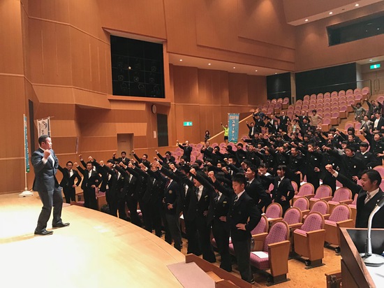 強化指定選手 認定証授与式 強化指定選手 認定証授与式