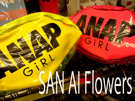 ANAP♥雑貨ご紹介(´∀`@)♪ ANAP♥雑貨ご紹介(´∀`@)♪