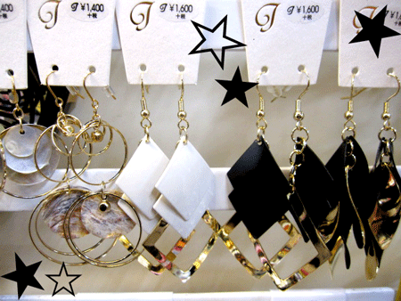 ピアス(=´∀`)人(´∀`=) ピアス(=´∀`)人(´∀`=)