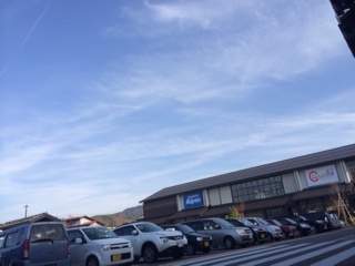 ふれすぽ ふれすぽ