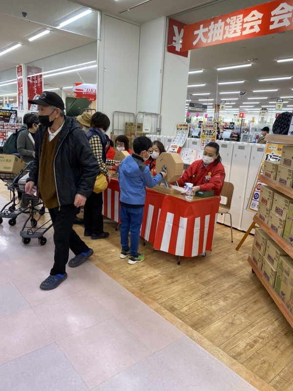 土鍋を当てた(^_^)v 土鍋を当てた(^_^)v