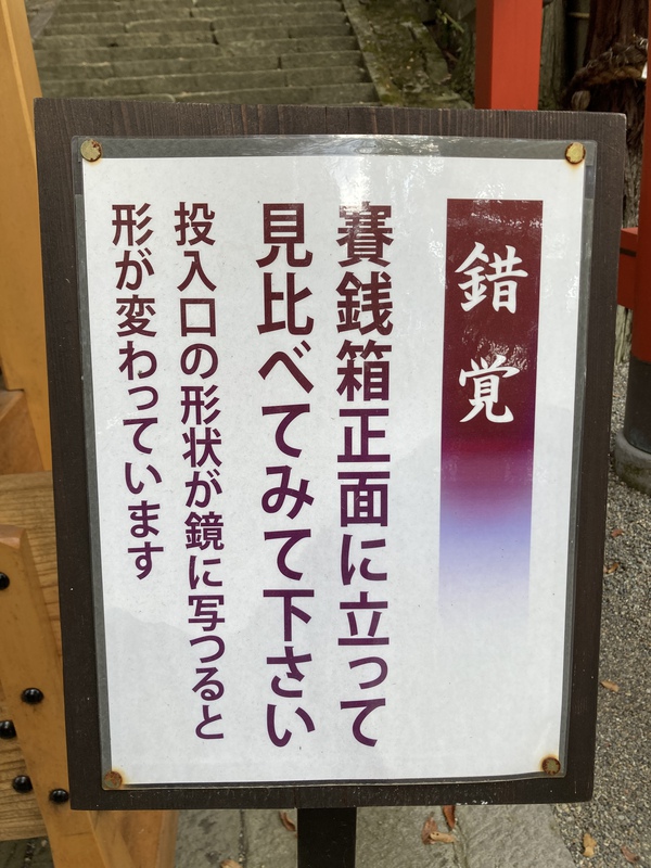 清見せせらぎ〜北山公園〜日枝神社(^^) 清見せせらぎ〜北山公園〜日枝神社(^^)