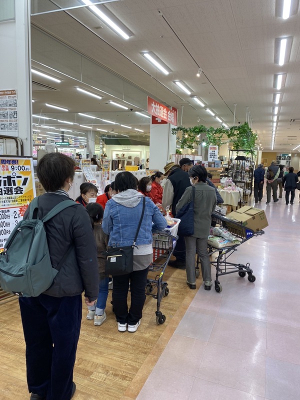 土鍋を当てた(^_^)v 土鍋を当てた(^_^)v