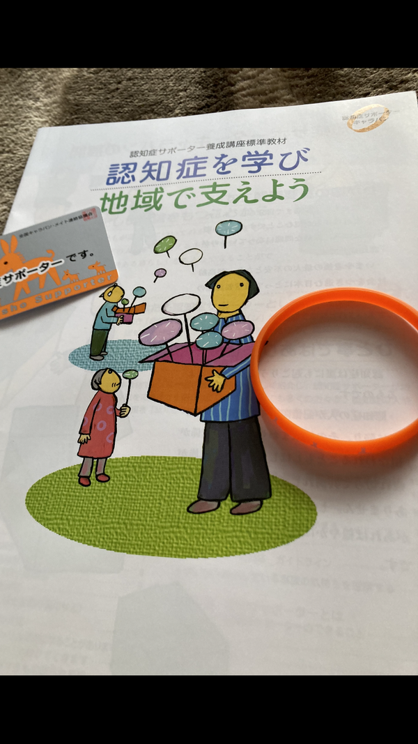 聞いてきましたっ(*゚▽゚)ノ 聞いてきましたっ(*゚▽゚)ノ
