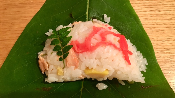 朴葉寿し 朴葉寿し